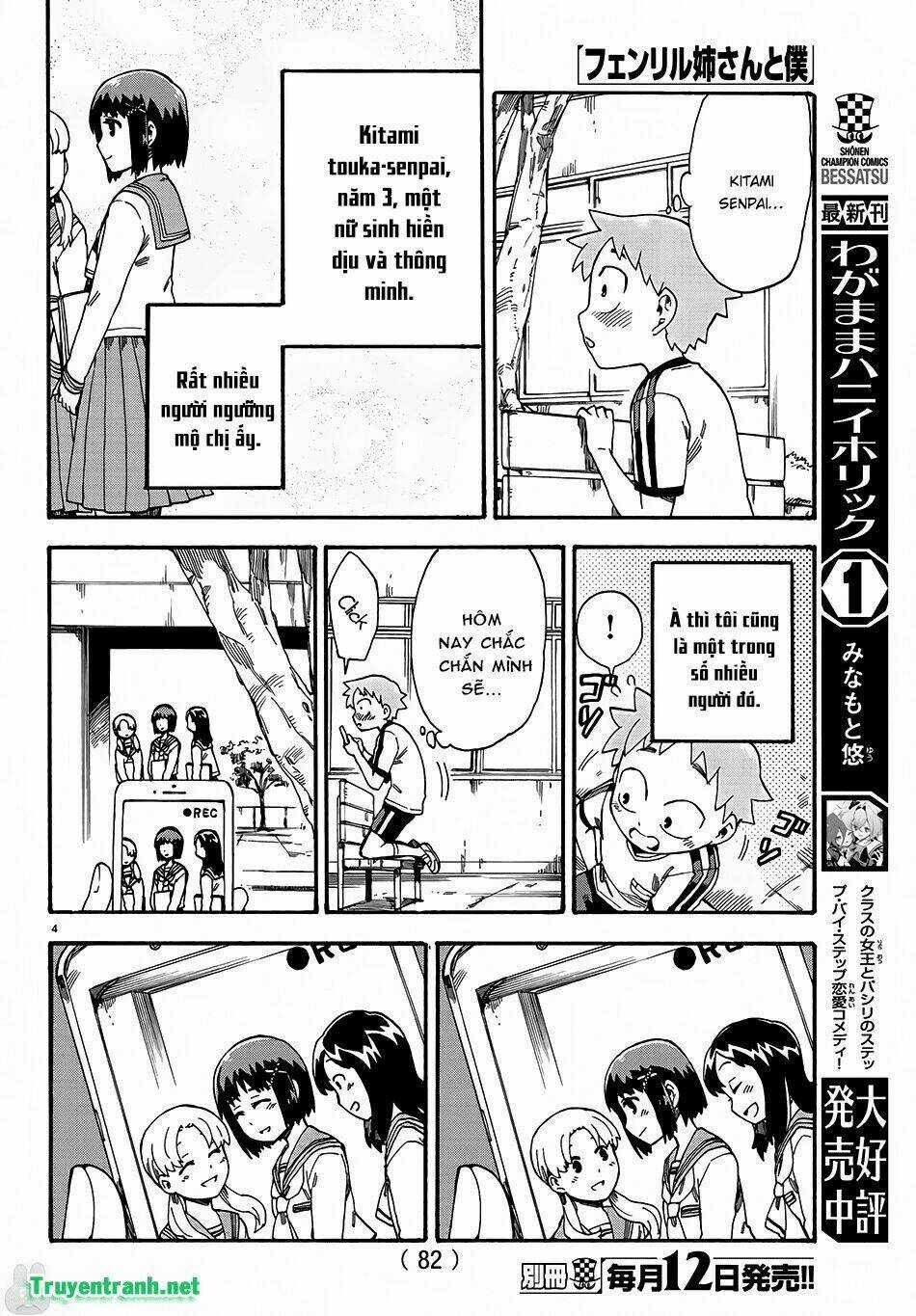 Fenriru Nesan To Boku Chapter 1 trang 7