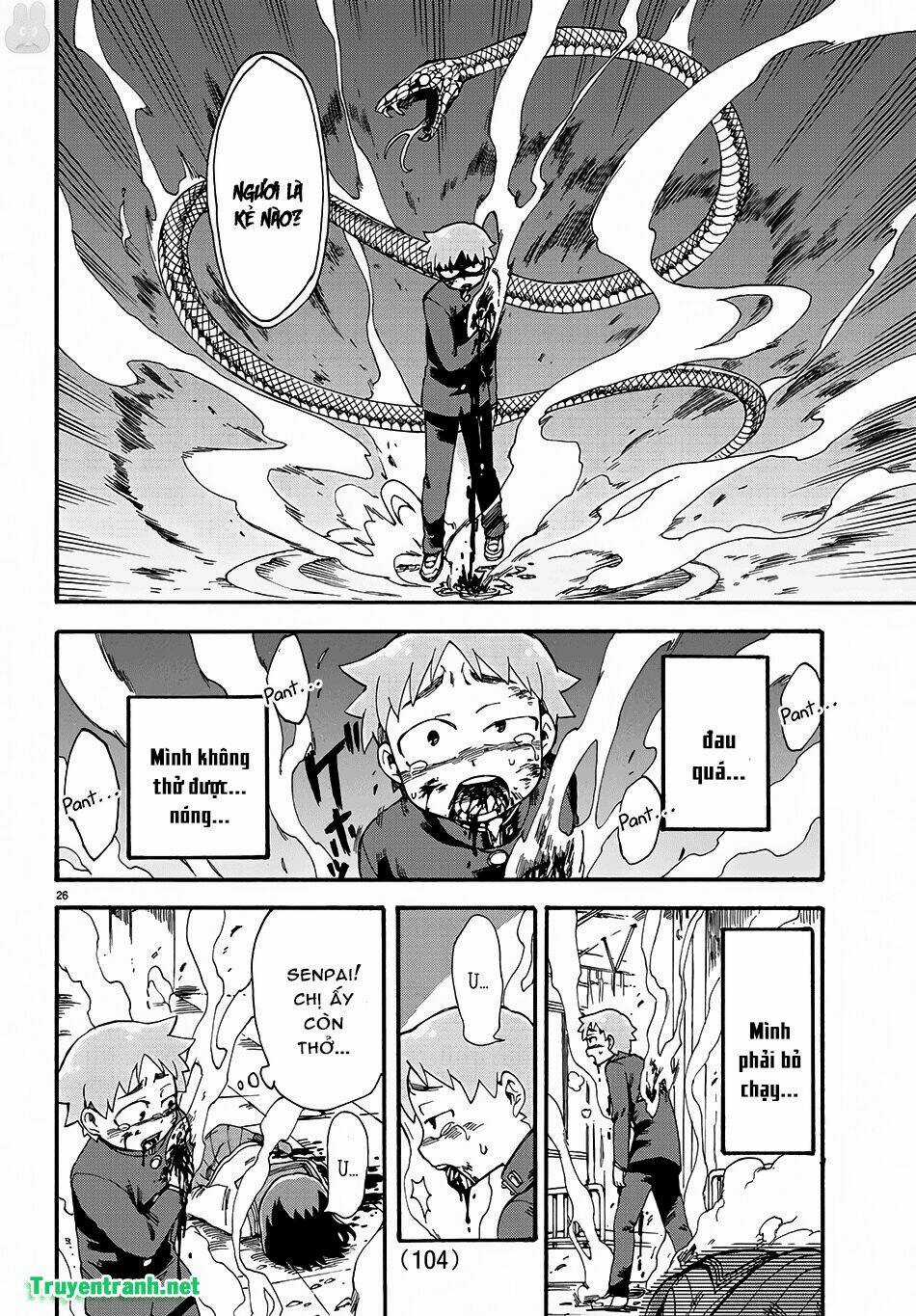 Fenriru Nesan To Boku Chapter 2 trang 12