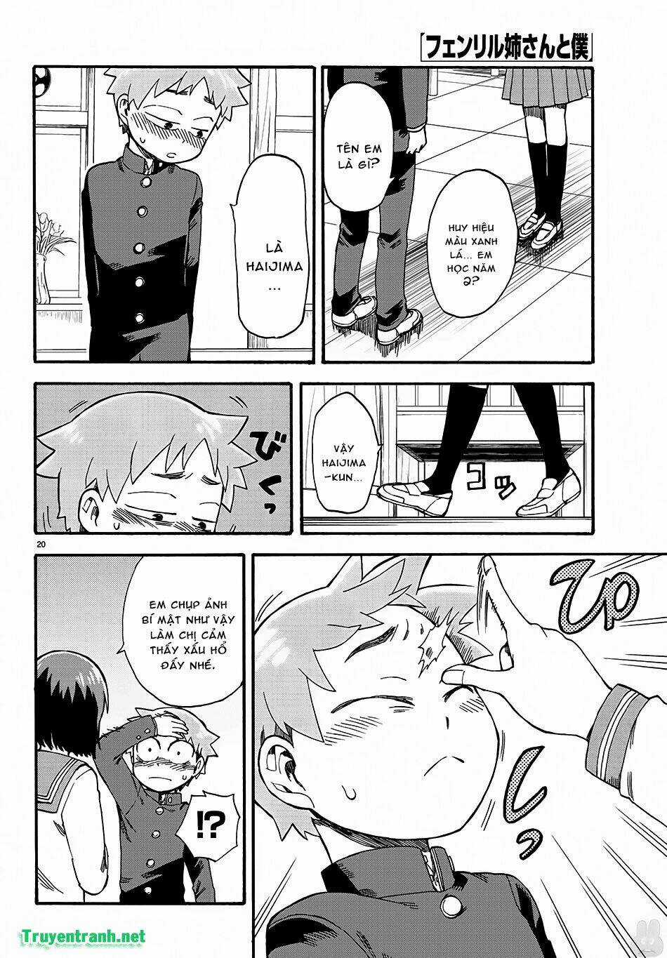 Fenriru Nesan To Boku Chapter 2 trang 6