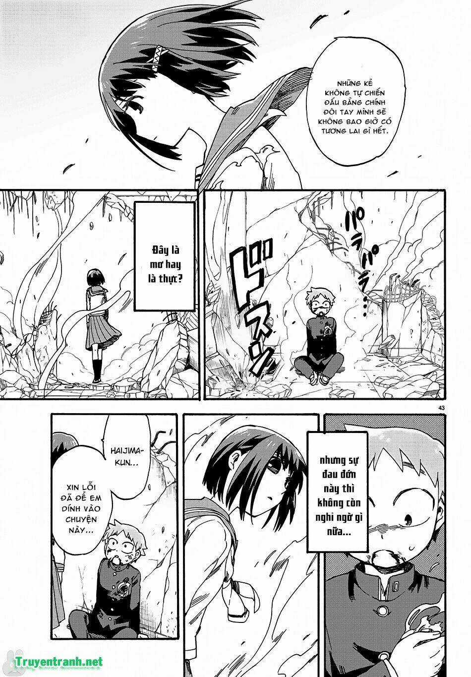 Fenriru Nesan To Boku Chapter 3 trang 14