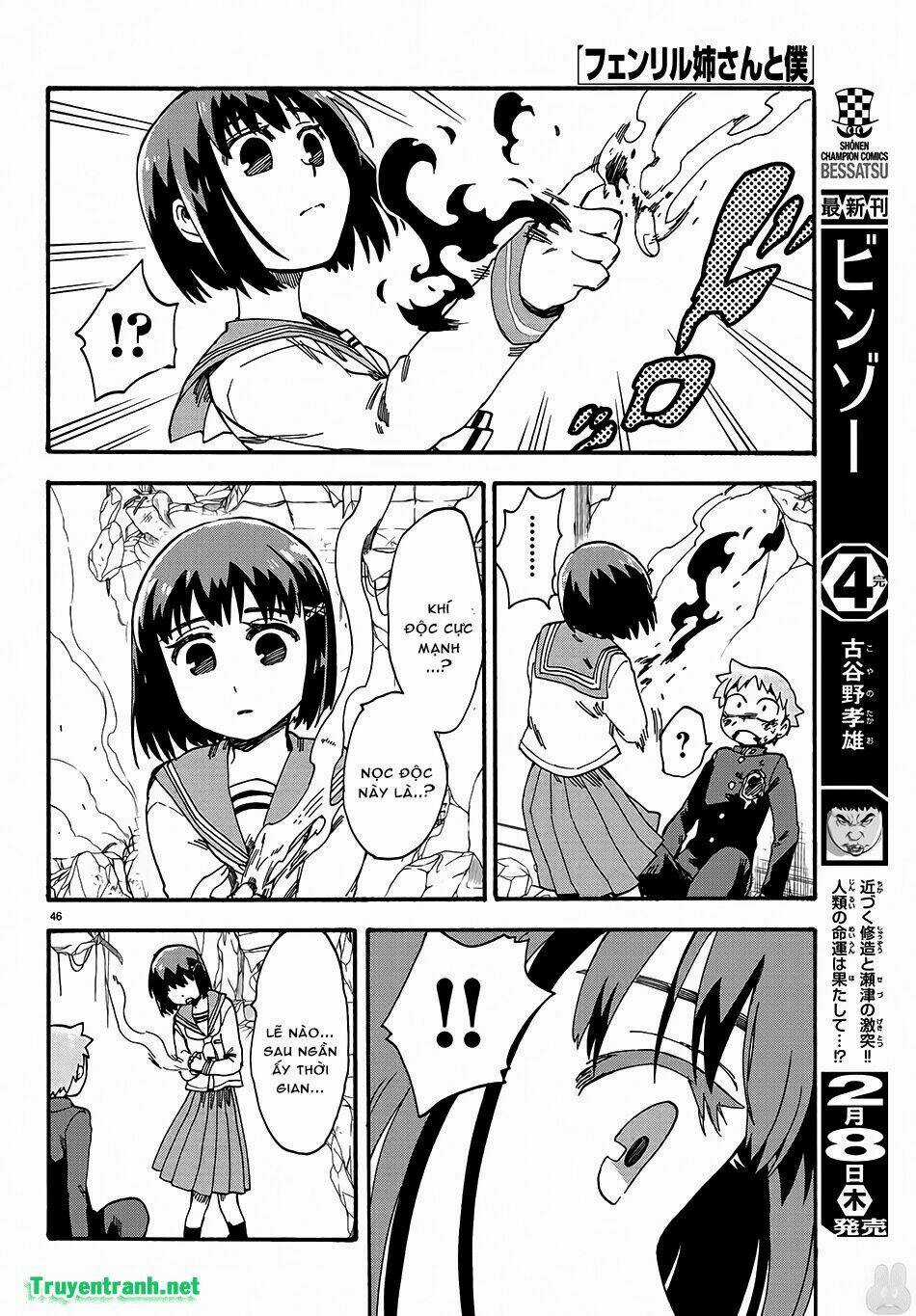 Fenriru Nesan To Boku Chapter 3 trang 17