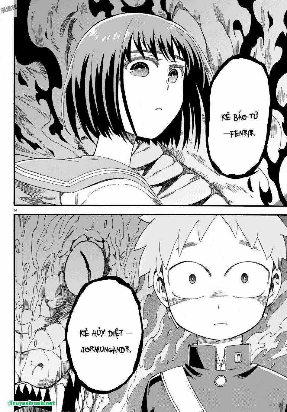 Fenriru Nesan To Boku Chapter 4 trang 15