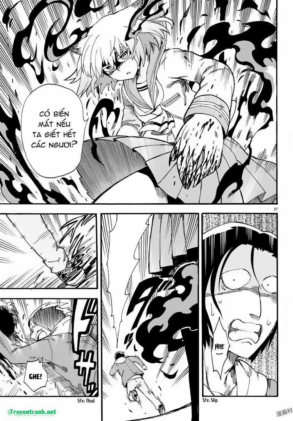 Fenriru Nesan To Boku Chapter 5 trang 13