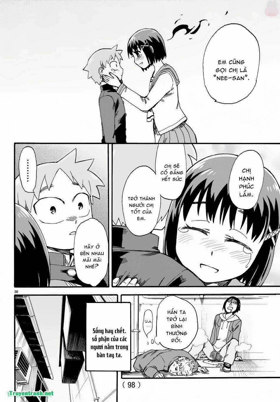 Fenriru Nesan To Boku Chapter 6 trang 7