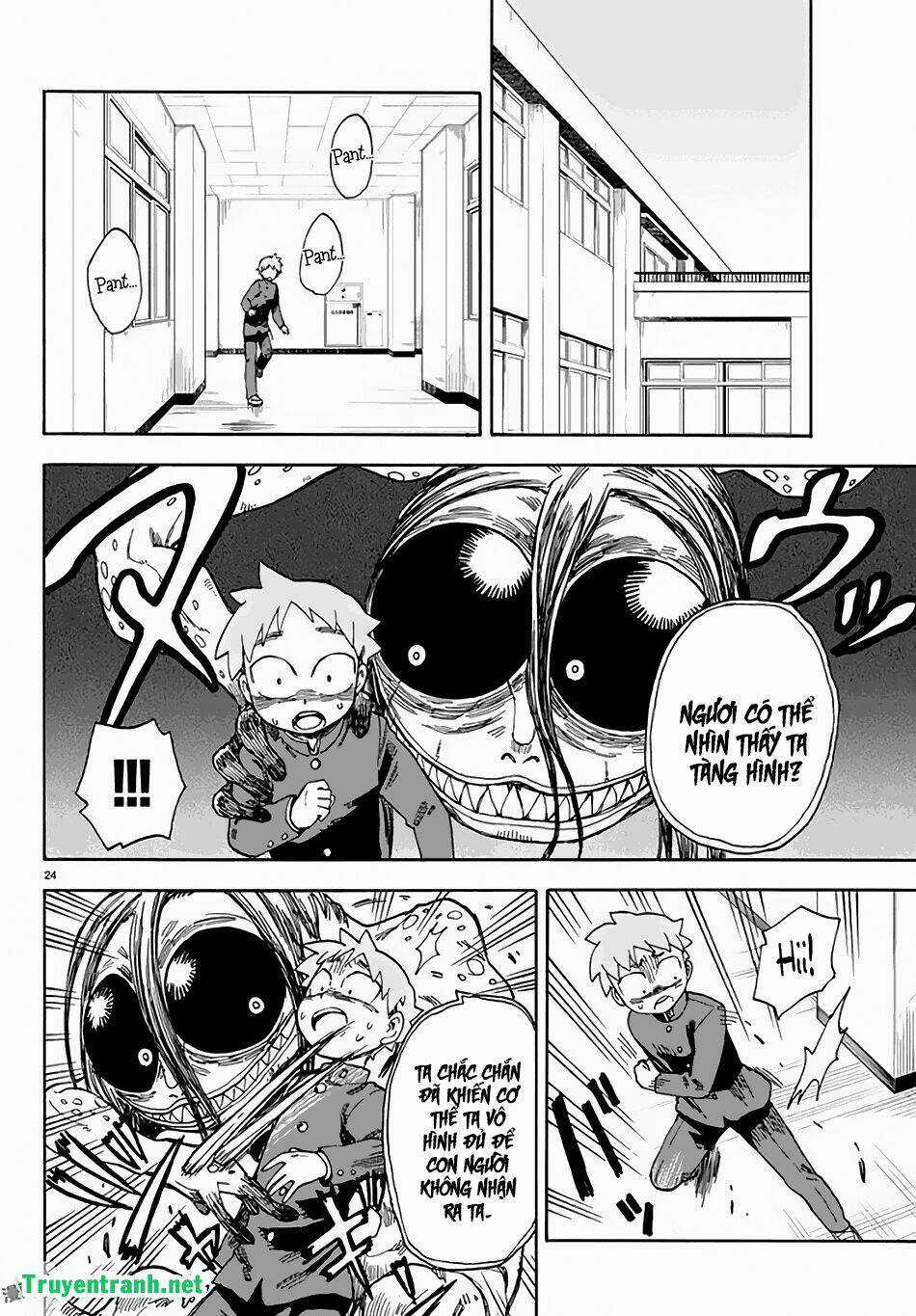 Fenriru Nesan To Boku Chapter 7 trang 11