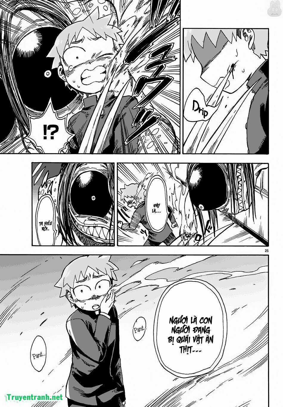 Fenriru Nesan To Boku Chapter 7 trang 12