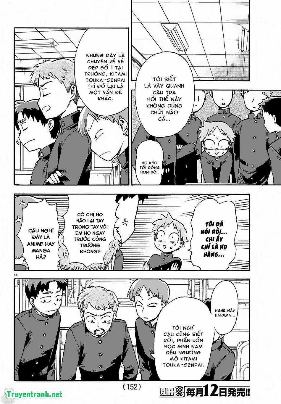 Fenriru Nesan To Boku Chapter 7 trang 2