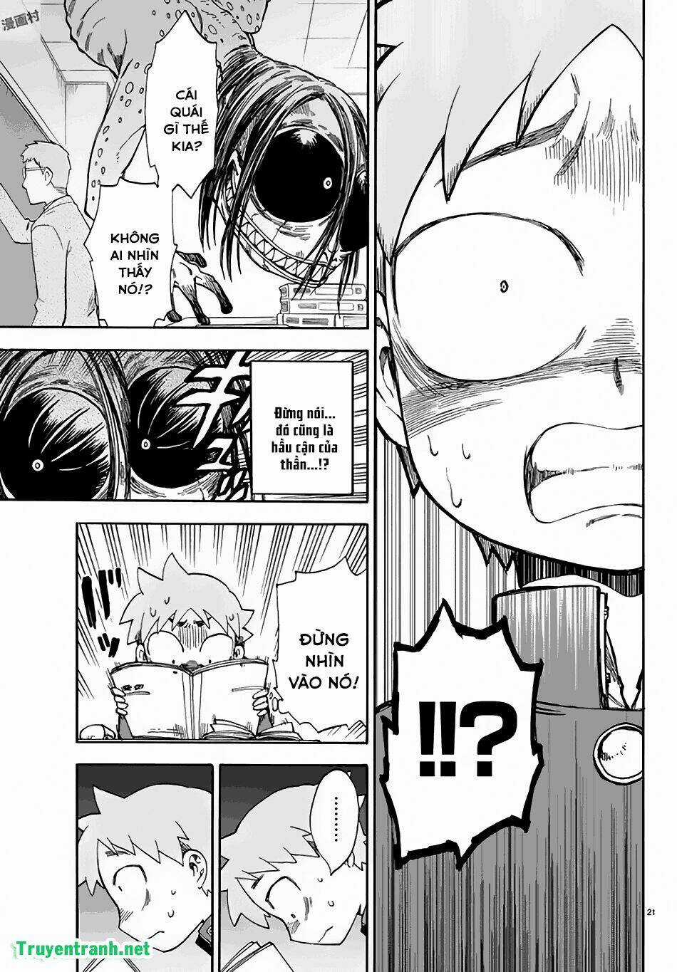 Fenriru Nesan To Boku Chapter 7 trang 8