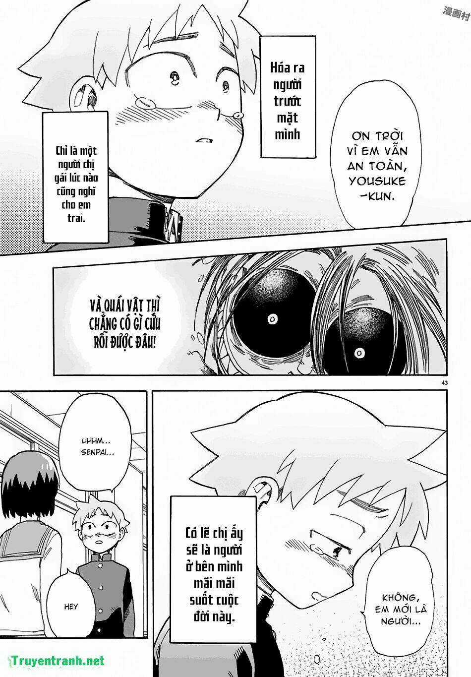 Fenriru Nesan To Boku Chapter 8 trang 17