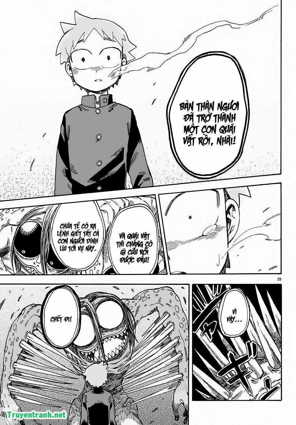 Fenriru Nesan To Boku Chapter 8 trang 4