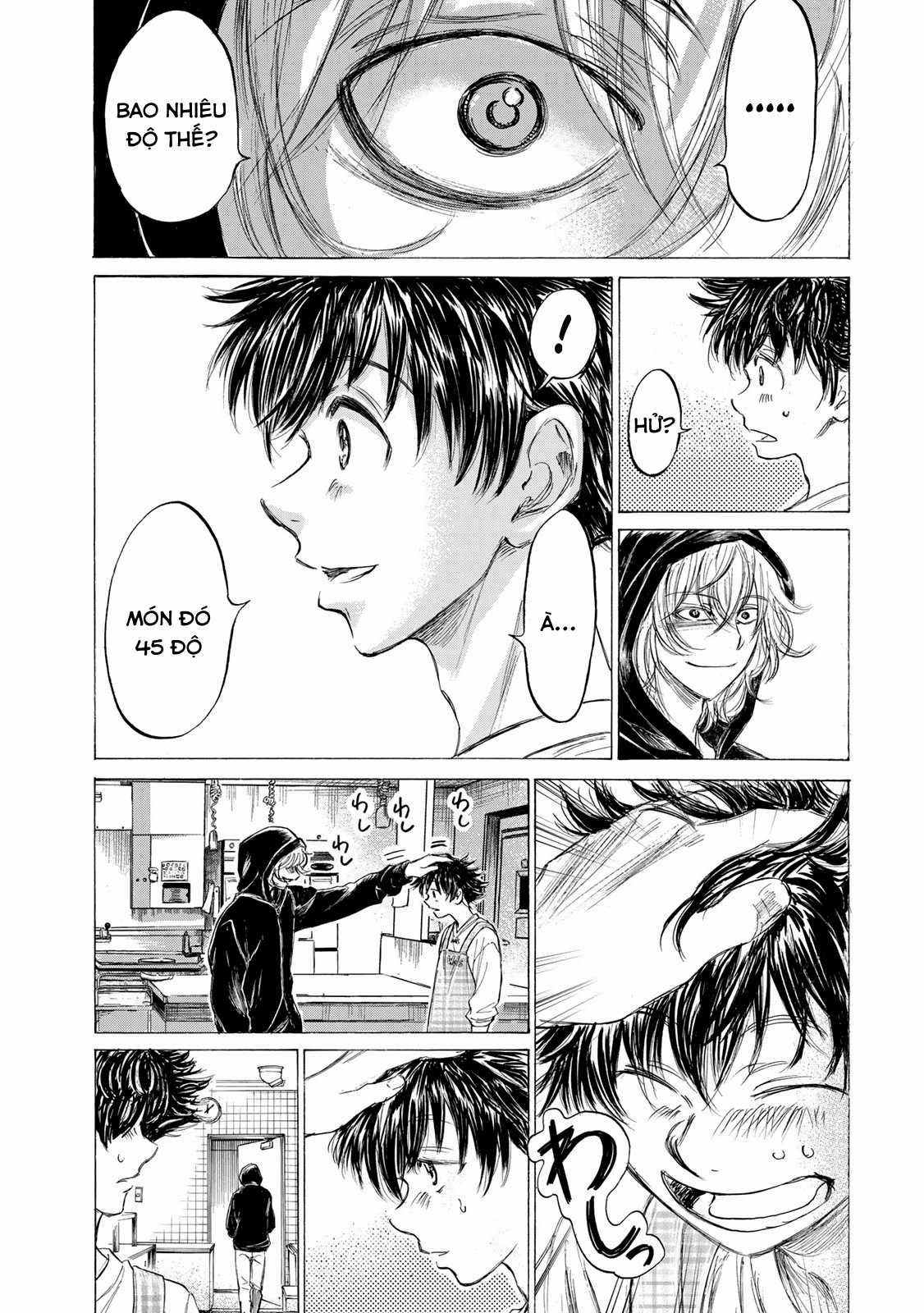 fermat no ryouri Chapter 1 trang 18