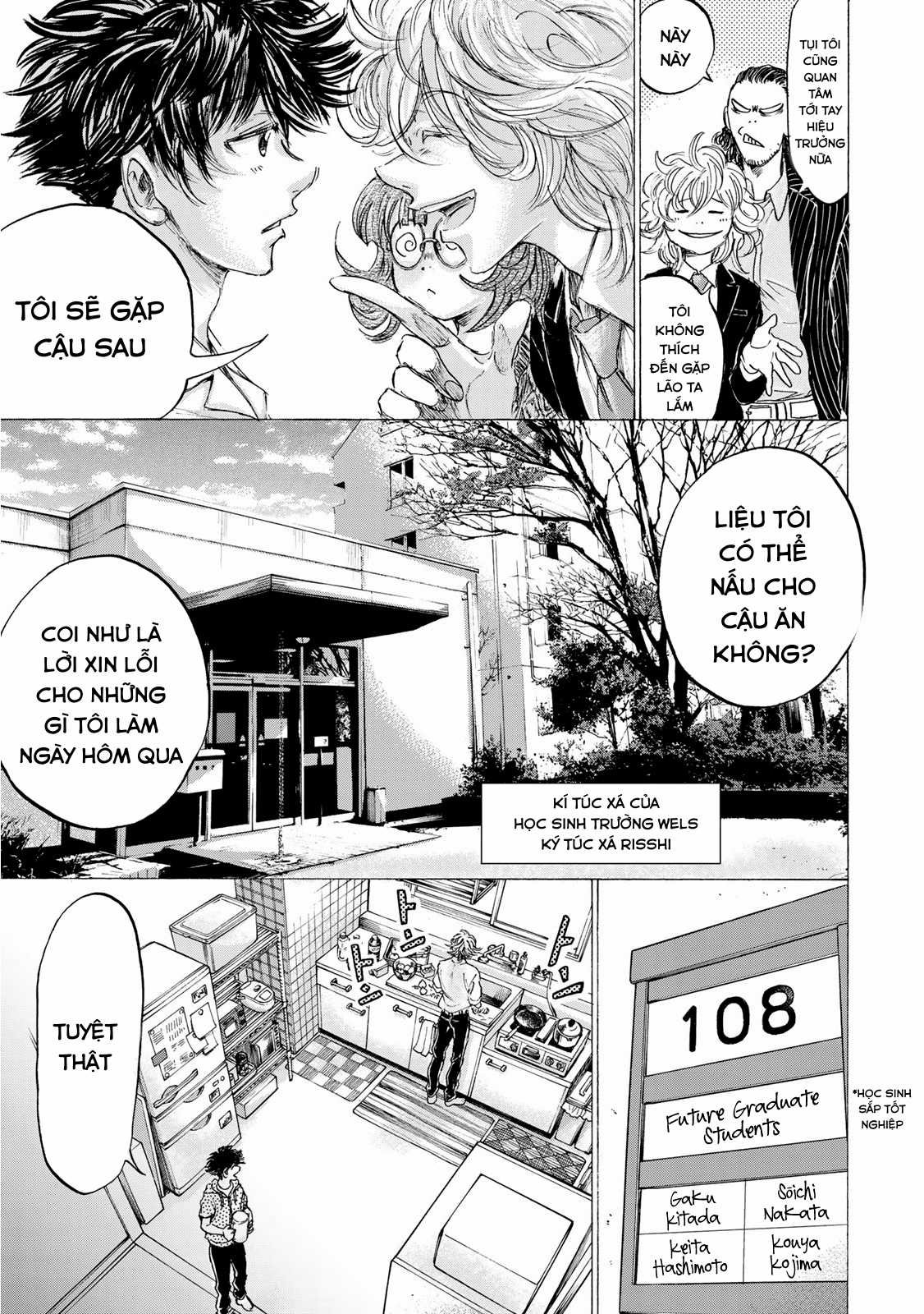 fermat no ryouri Chapter 1 trang 26