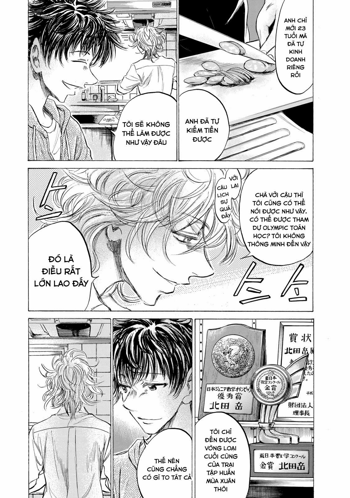 fermat no ryouri Chapter 1 trang 27