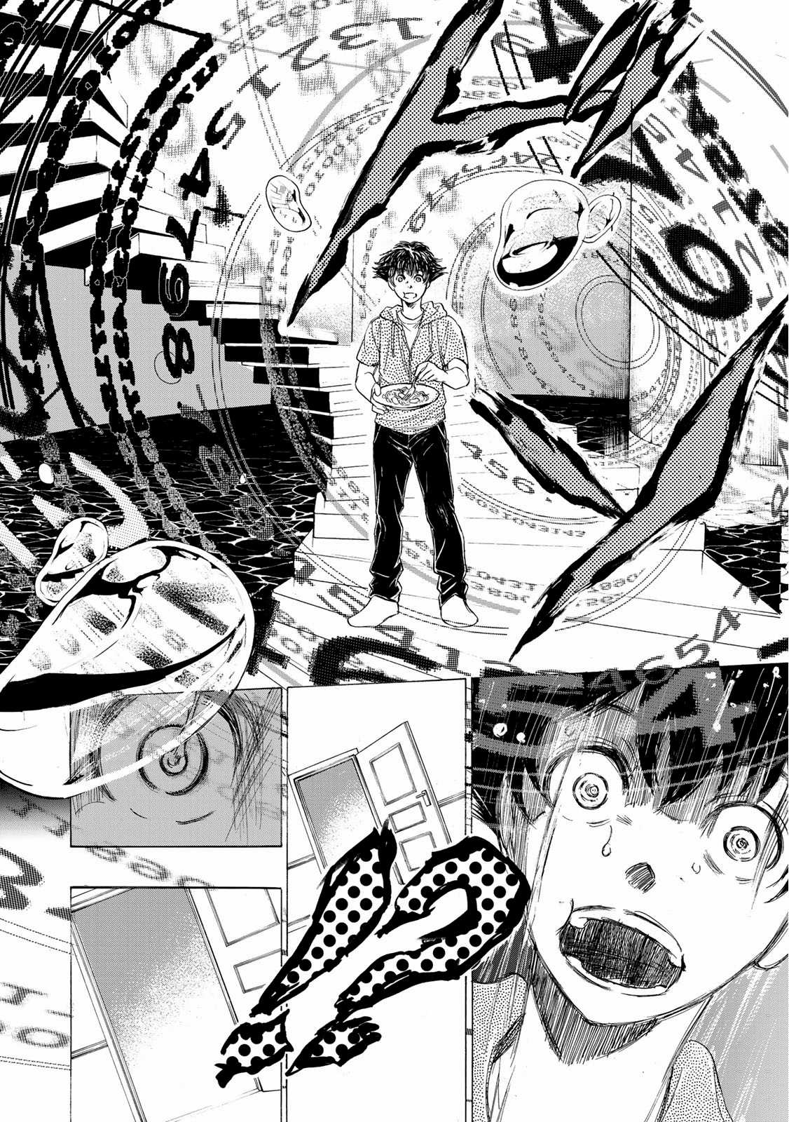 fermat no ryouri Chapter 1 trang 35