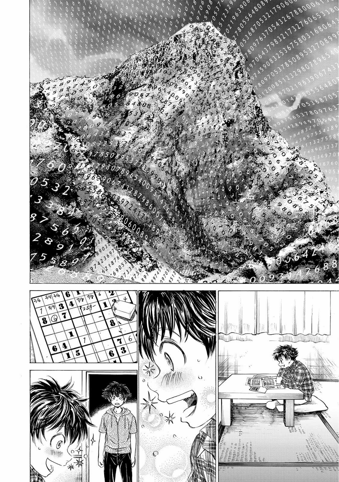 fermat no ryouri Chapter 1 trang 37