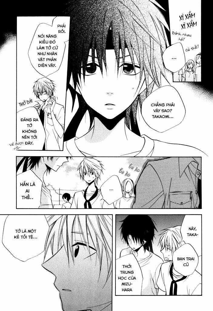 Fetish Berry Chapter 8 trang 12