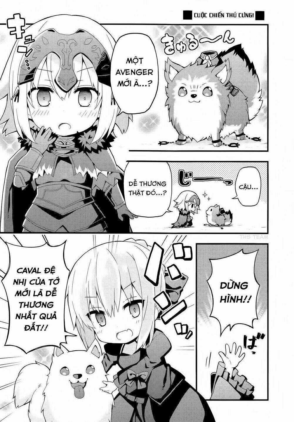 Fgo Youchien Chapter 1.1 trang 4