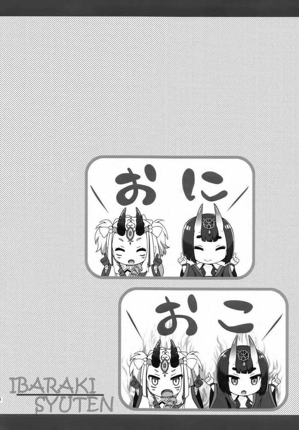 Fgo Youchien Chapter 1.2 trang 11