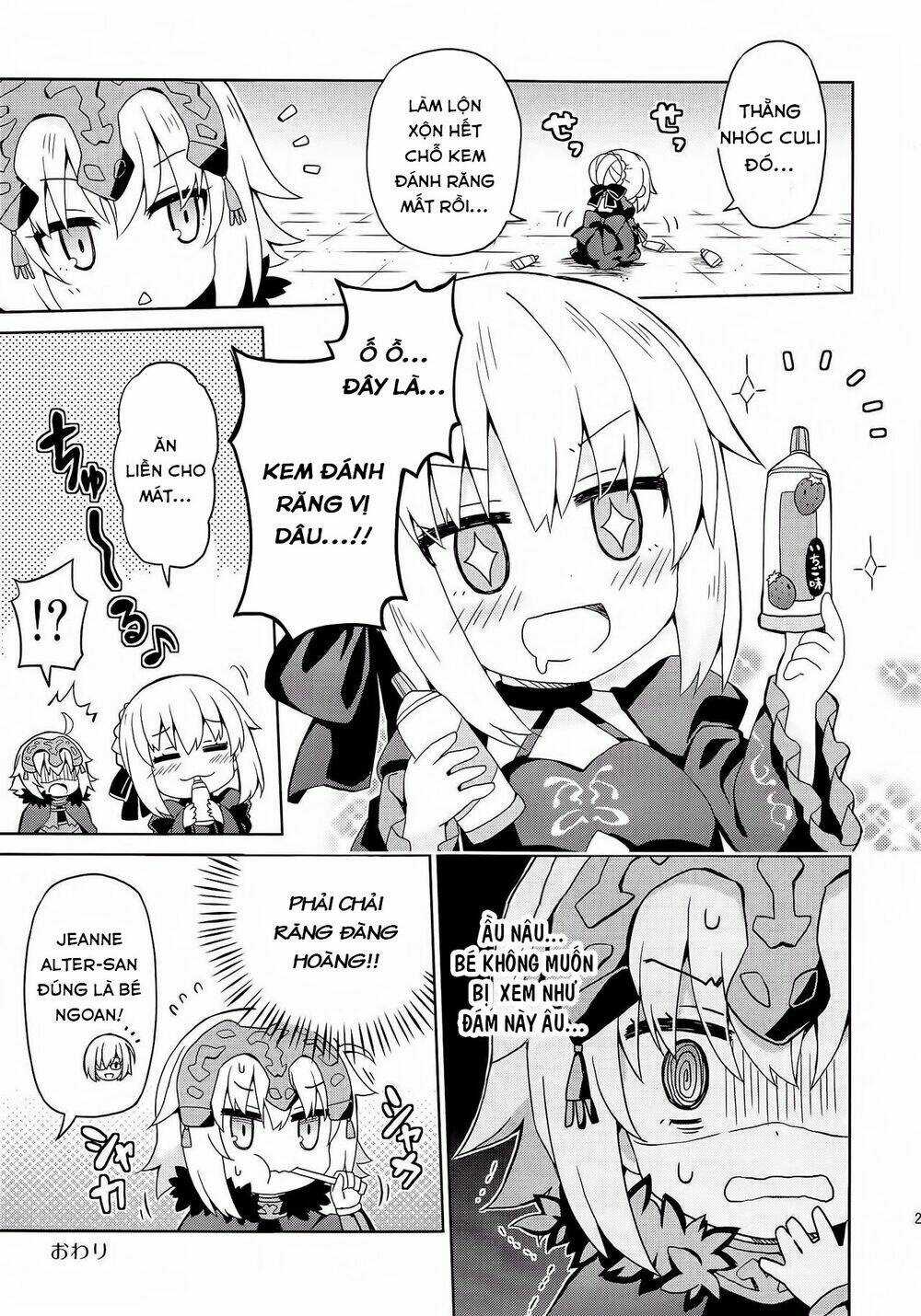 Fgo Youchien Chapter 2.2 trang 13