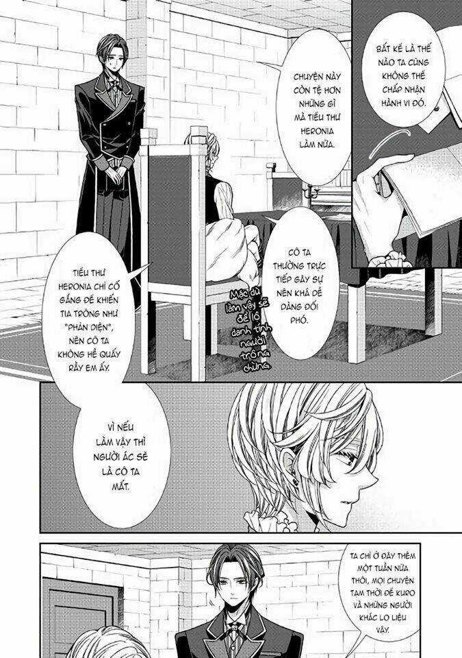 Fiancée’s Observation Log of the Self-proclaimed Villainess Chapter 11 trang 11