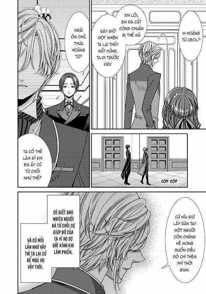 Fiancée’s Observation Log of the Self-proclaimed Villainess Chapter 11 trang 23