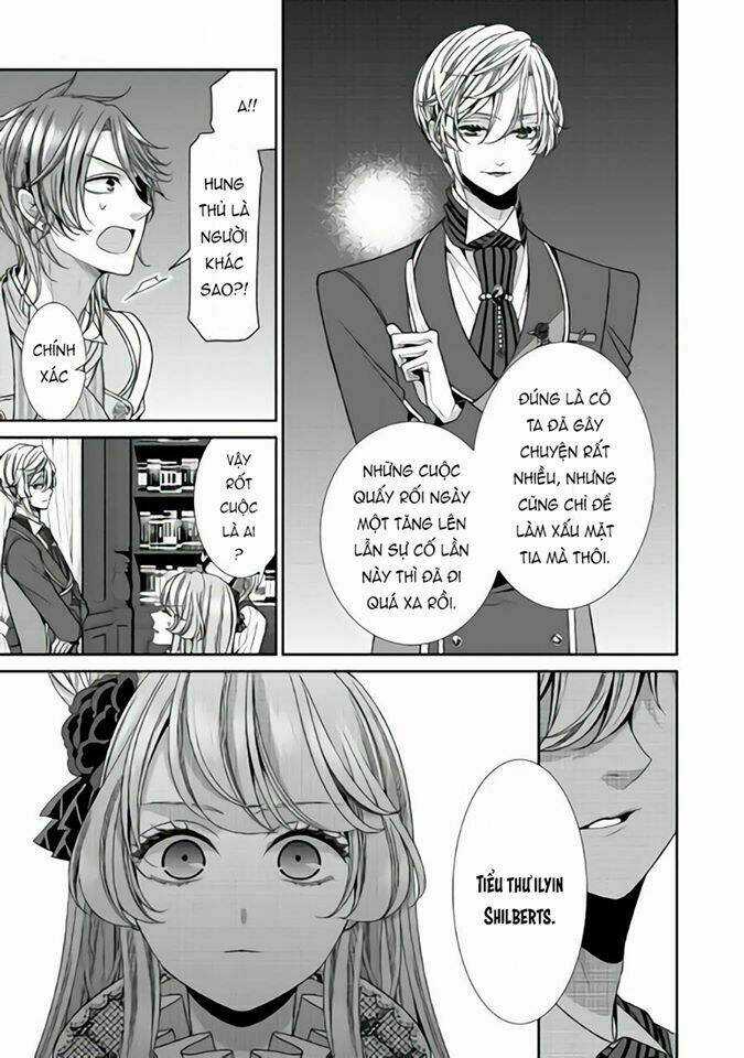 Fiancée’s Observation Log of the Self-proclaimed Villainess Chapter 13 trang 8