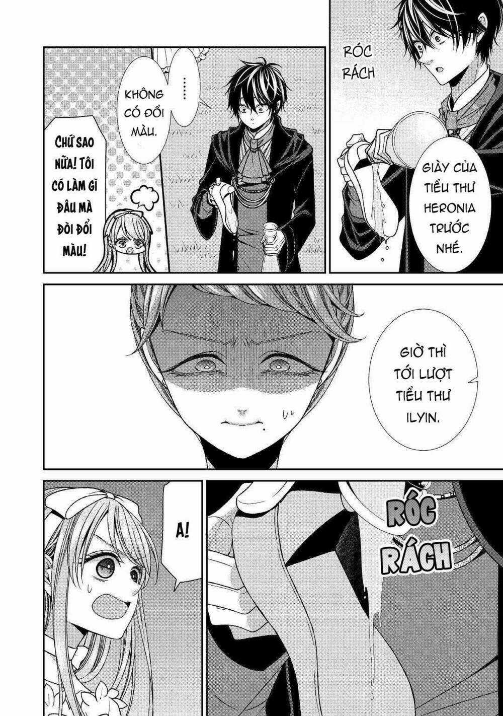 Fiancée’s Observation Log of the Self-proclaimed Villainess Chapter 14 trang 13