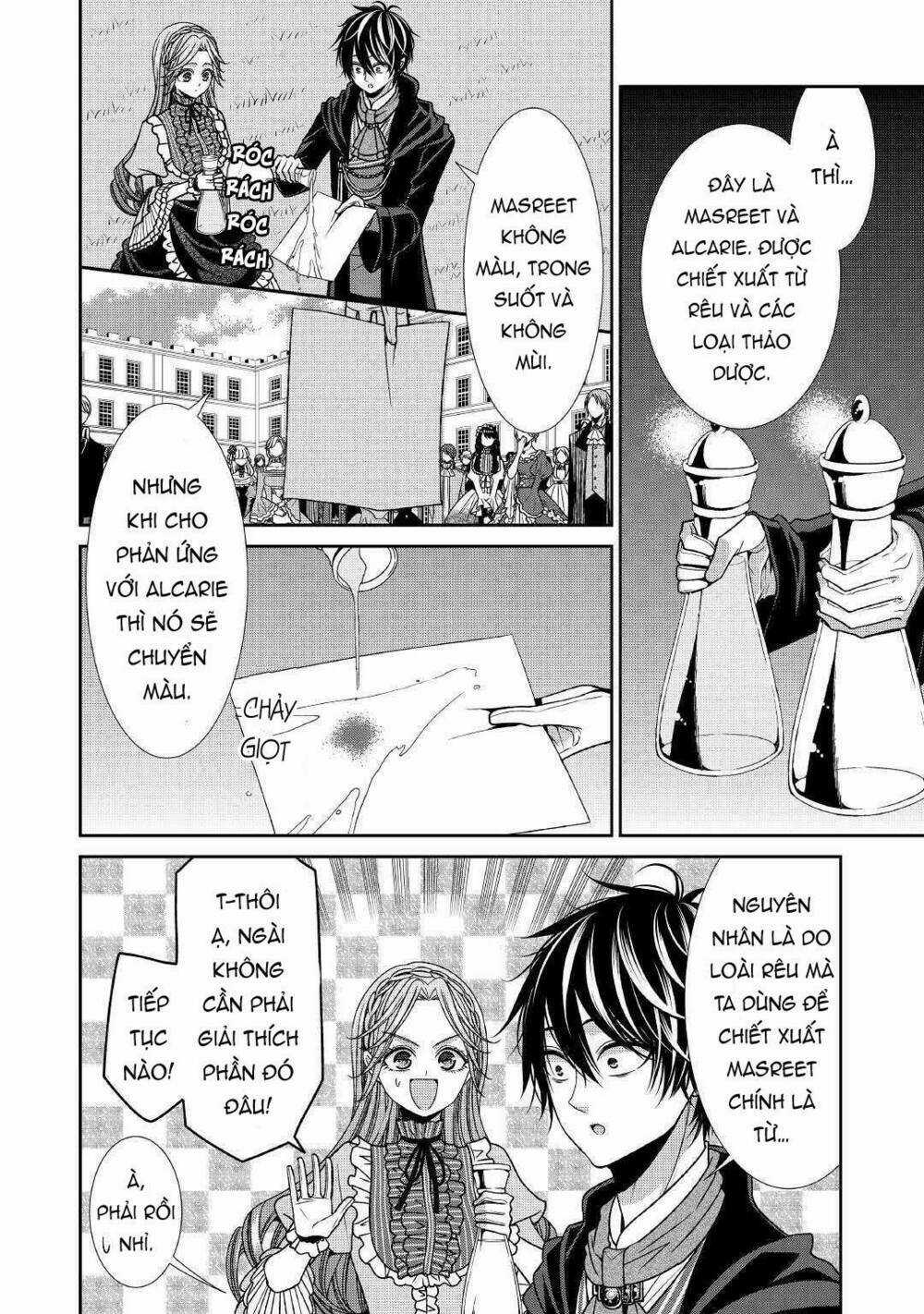 Fiancée’s Observation Log of the Self-proclaimed Villainess Chapter 14 trang 9