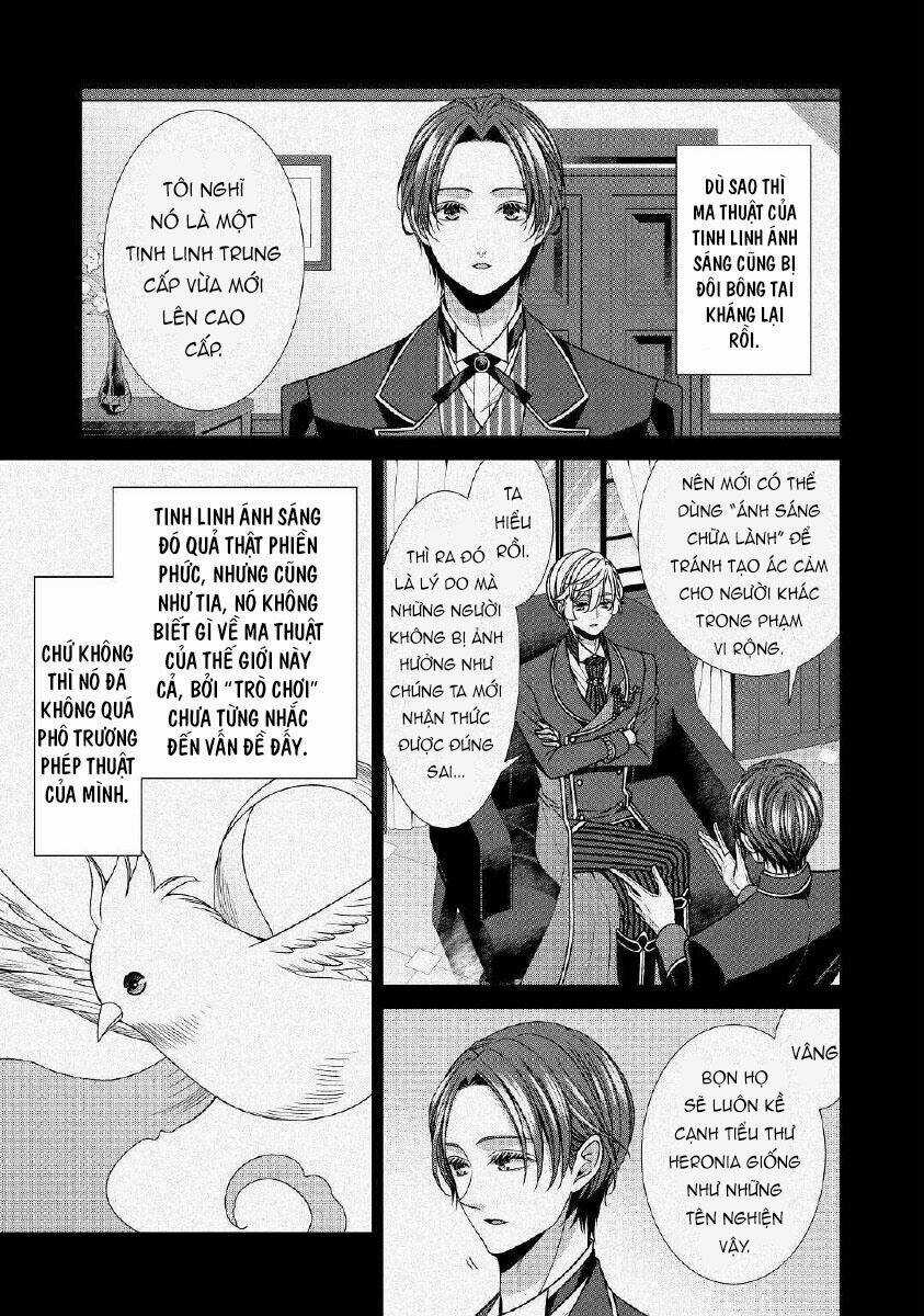 Fiancée’s Observation Log of the Self-proclaimed Villainess Chapter 16 trang 17