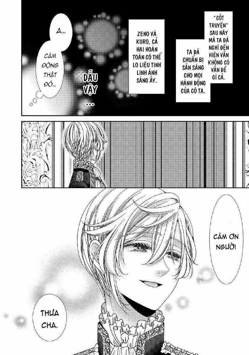 Fiancée’s Observation Log of the Self-proclaimed Villainess Chapter 16 trang 30