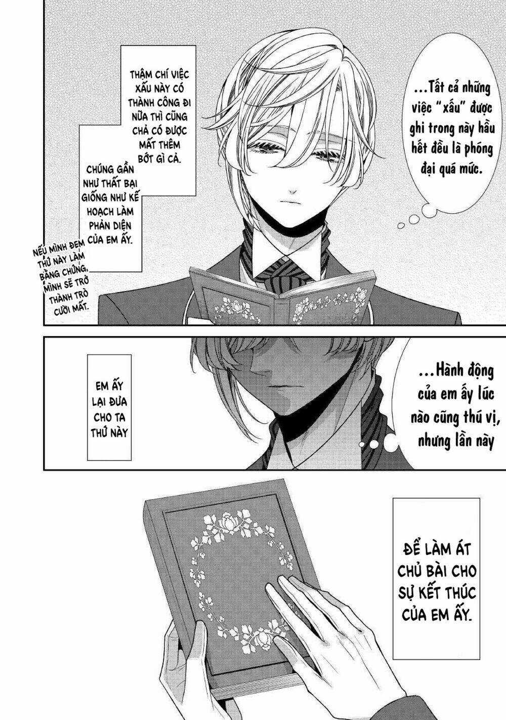 Fiancée’s Observation Log of the Self-proclaimed Villainess Chapter 17 trang 13