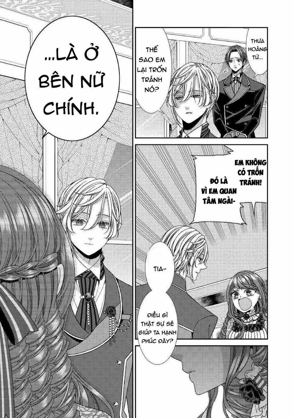 Fiancée’s Observation Log of the Self-proclaimed Villainess Chapter 17 trang 16