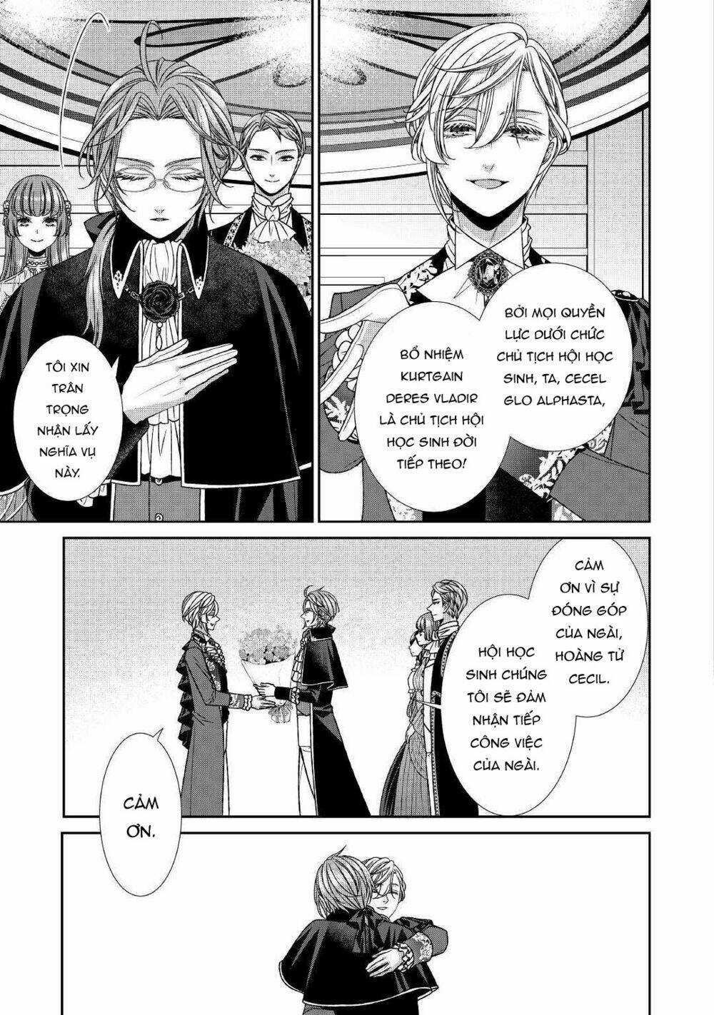 Fiancée’s Observation Log of the Self-proclaimed Villainess Chapter 18 trang 14