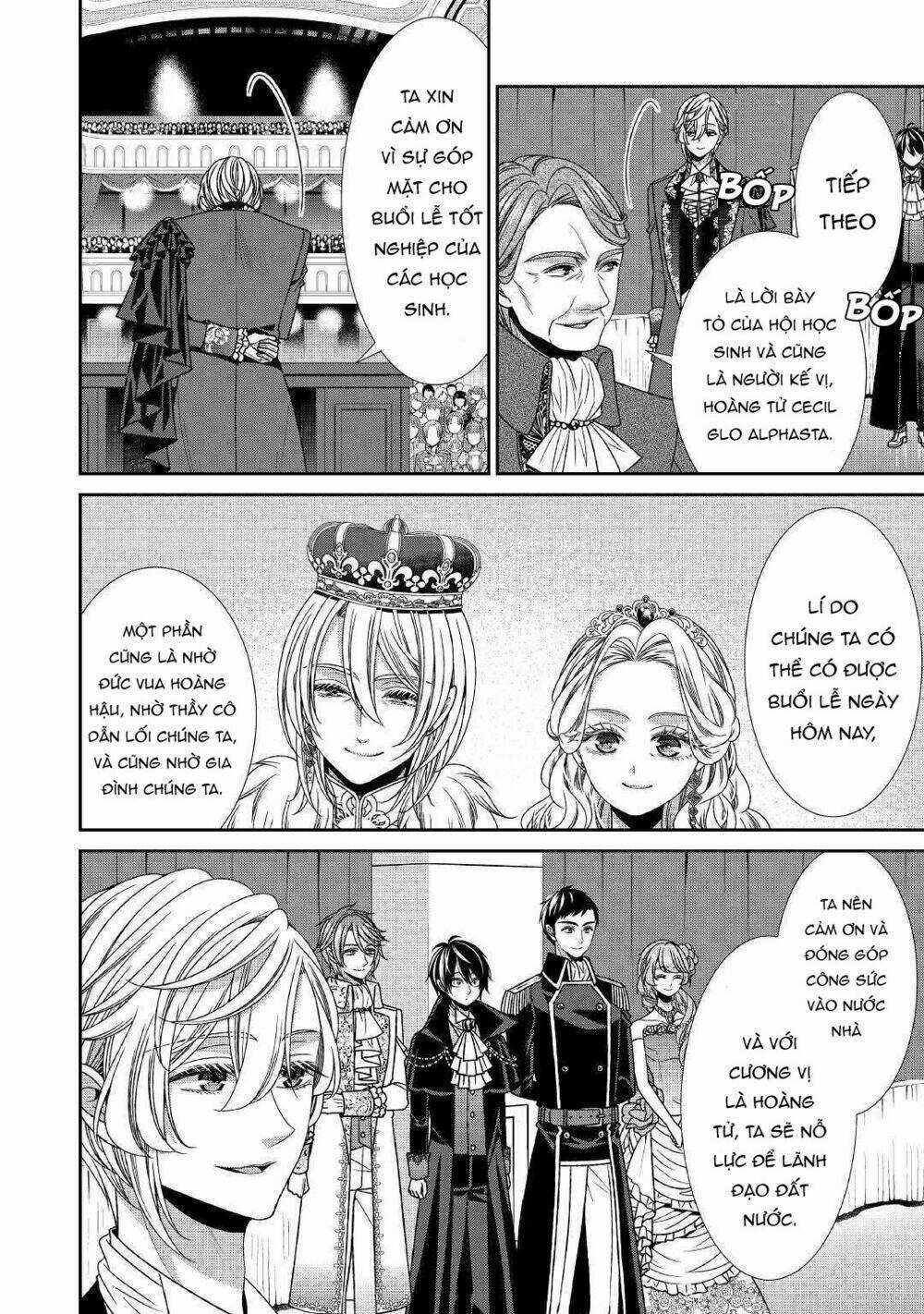 Fiancée’s Observation Log of the Self-proclaimed Villainess Chapter 18 trang 7