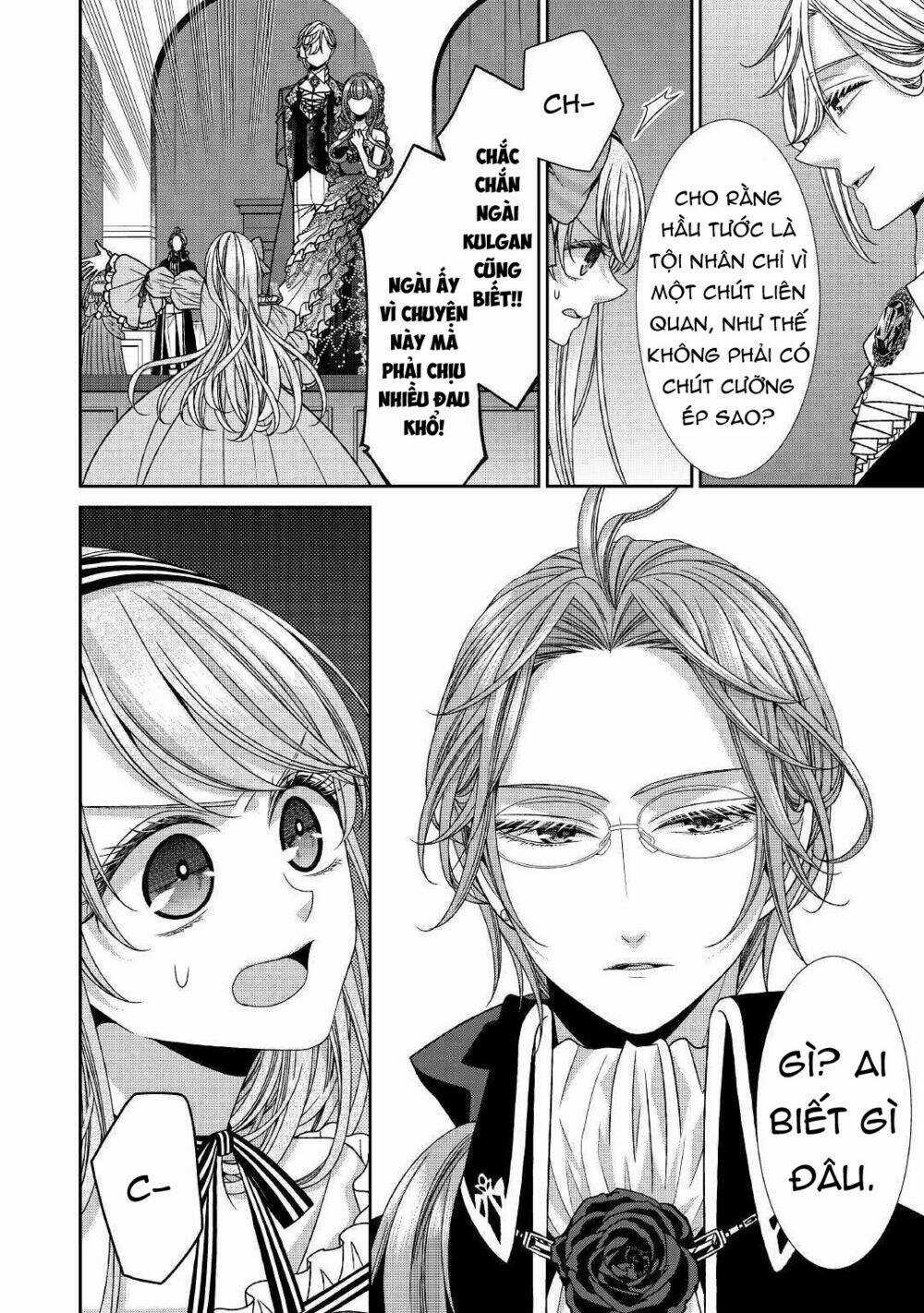 Fiancée’s Observation Log of the Self-proclaimed Villainess Chapter 19 trang 15