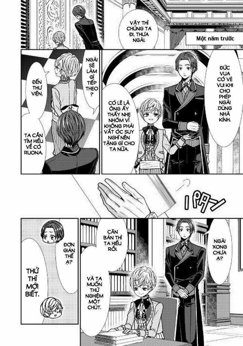 Fiancée’s Observation Log of the Self-proclaimed Villainess Chapter 2 trang 13