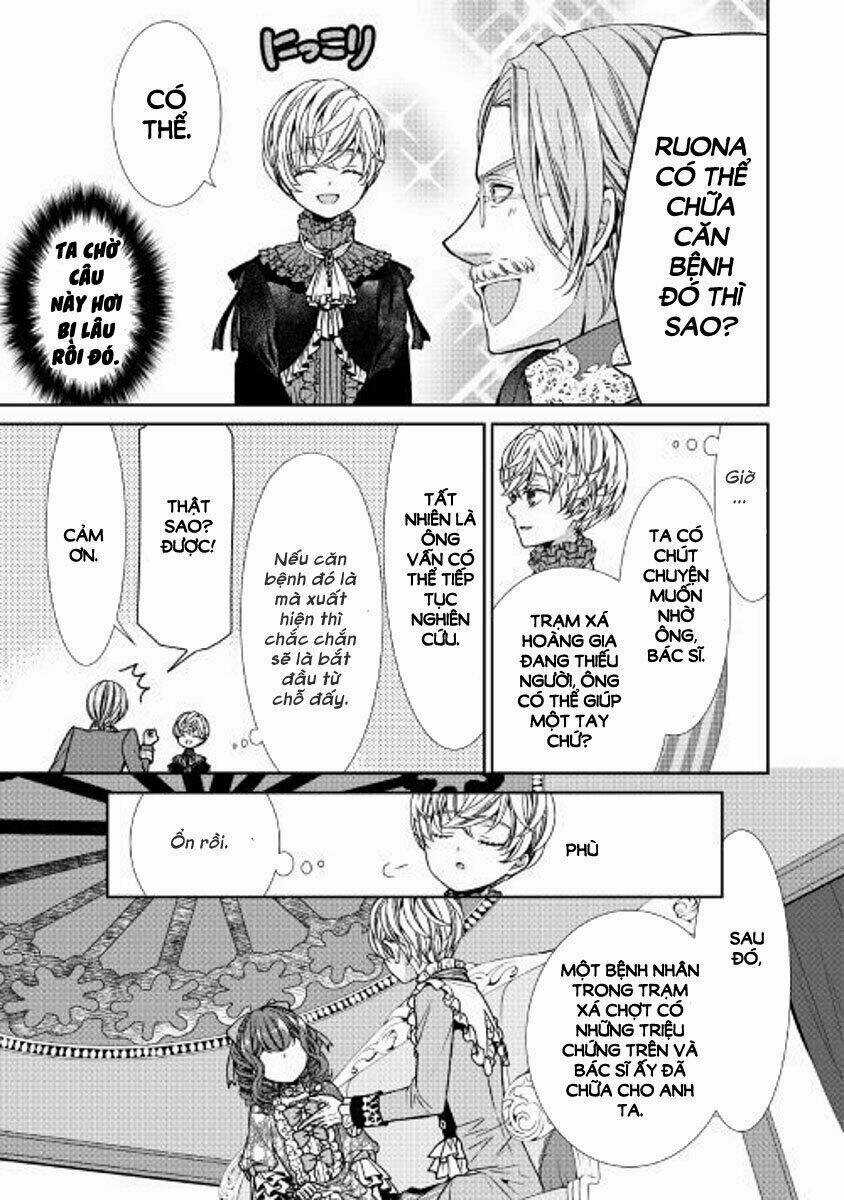 Fiancée’s Observation Log of the Self-proclaimed Villainess Chapter 2 trang 20