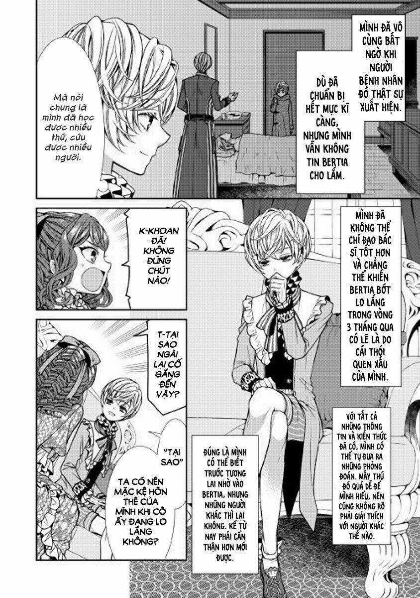 Fiancée’s Observation Log of the Self-proclaimed Villainess Chapter 2 trang 21