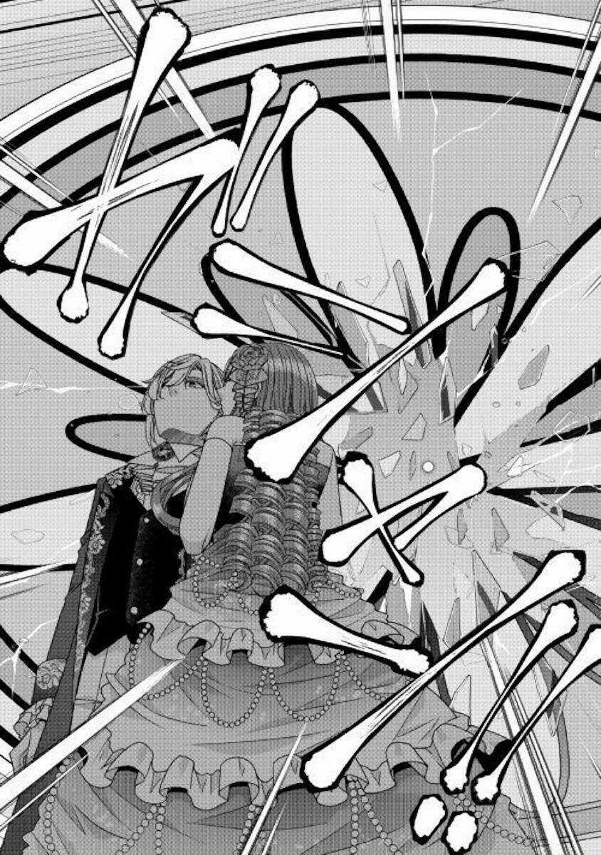 Fiancée’s Observation Log of the Self-proclaimed Villainess Chapter 20 trang 10