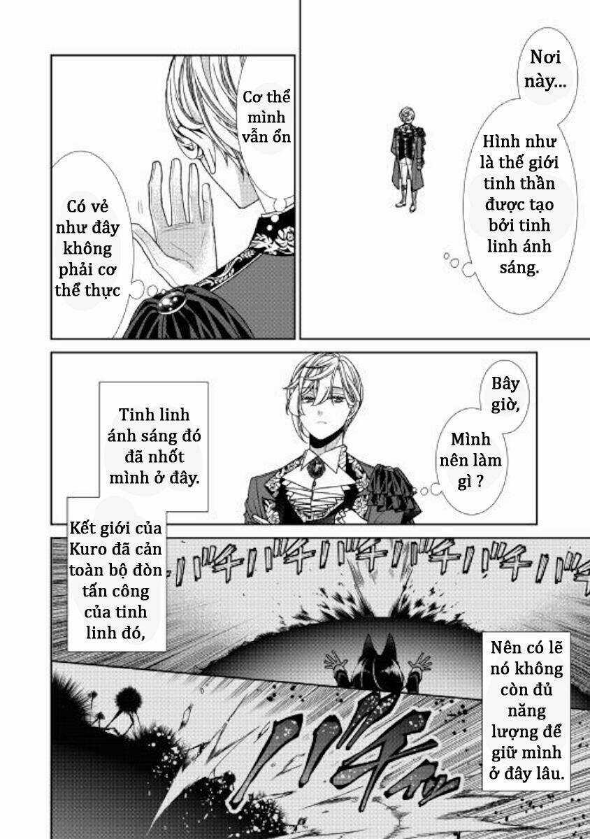 Fiancée’s Observation Log of the Self-proclaimed Villainess Chapter 21 trang 3