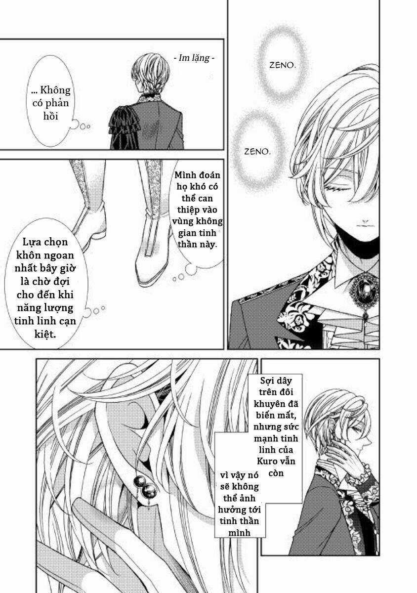 Fiancée’s Observation Log of the Self-proclaimed Villainess Chapter 21 trang 4