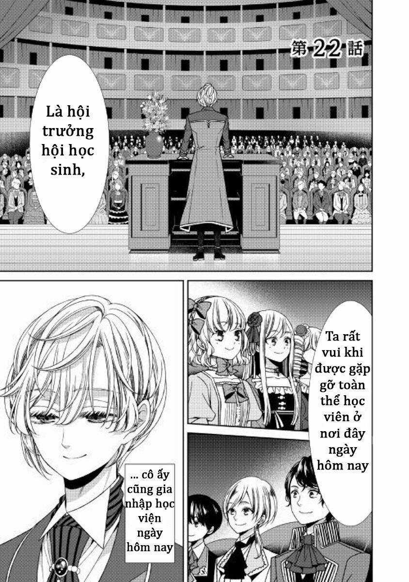 Fiancée’s Observation Log of the Self-proclaimed Villainess Chapter 22 trang 2