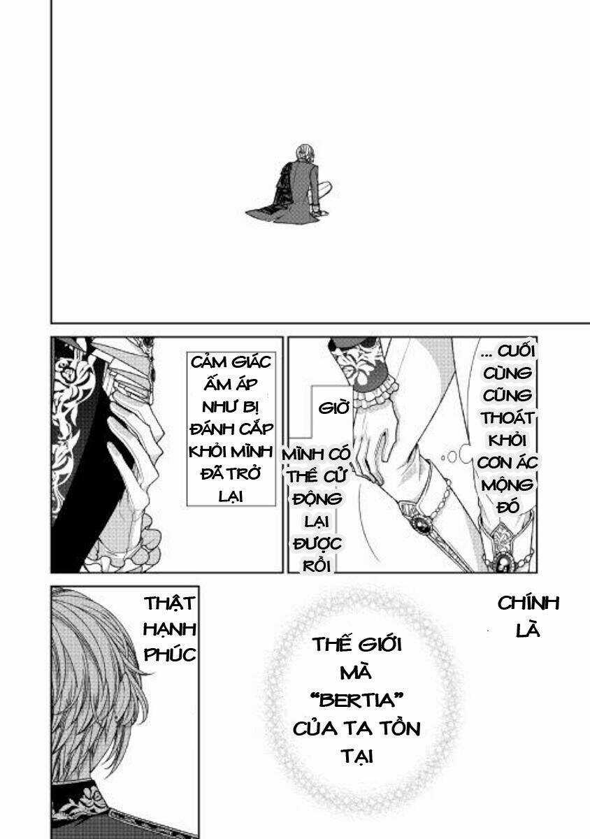 Fiancée’s Observation Log of the Self-proclaimed Villainess Chapter 23 trang 18