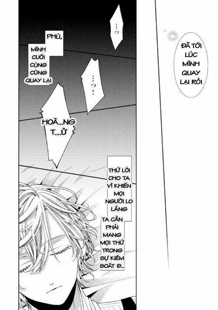 Fiancée’s Observation Log of the Self-proclaimed Villainess Chapter 23 trang 32