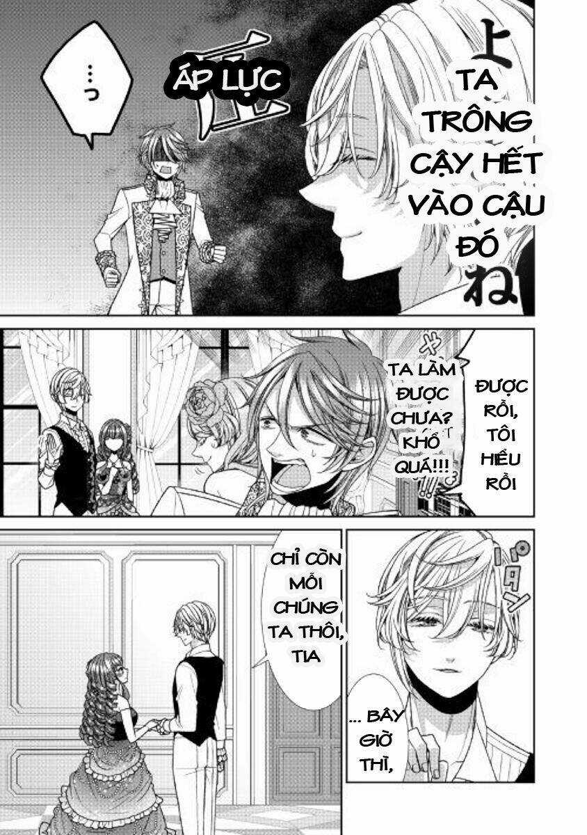 Fiancée’s Observation Log of the Self-proclaimed Villainess Chapter 24 trang 16