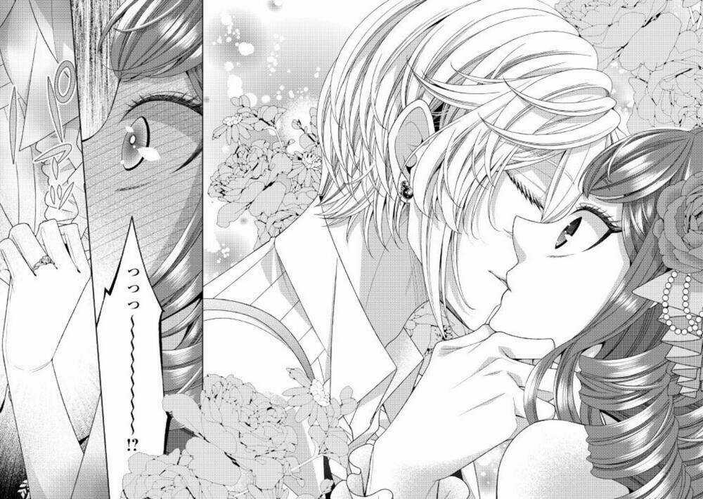 Fiancée’s Observation Log of the Self-proclaimed Villainess Chapter 25 trang 26