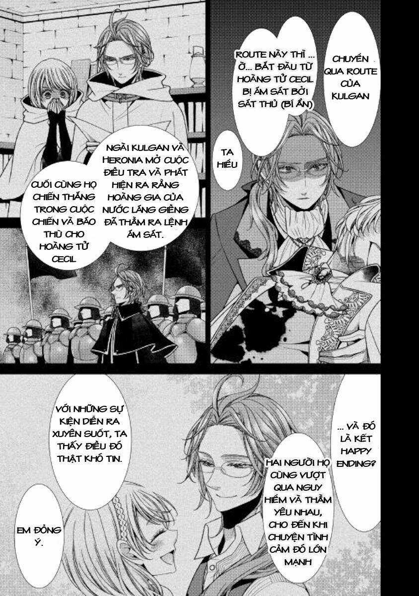 Fiancée’s Observation Log of the Self-proclaimed Villainess Chapter 26 trang 5