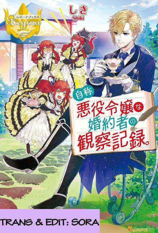 Fiancée’s Observation Log of the Self-proclaimed Villainess Chapter 27 trang 2