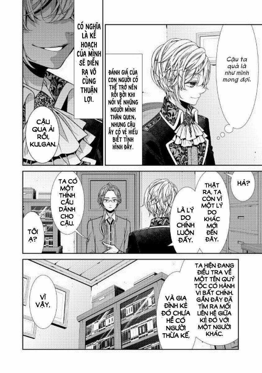 Fiancée’s Observation Log of the Self-proclaimed Villainess Chapter 5 trang 5