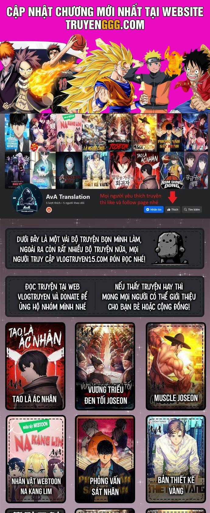Fight Class 3 Chapter 102 trang 0